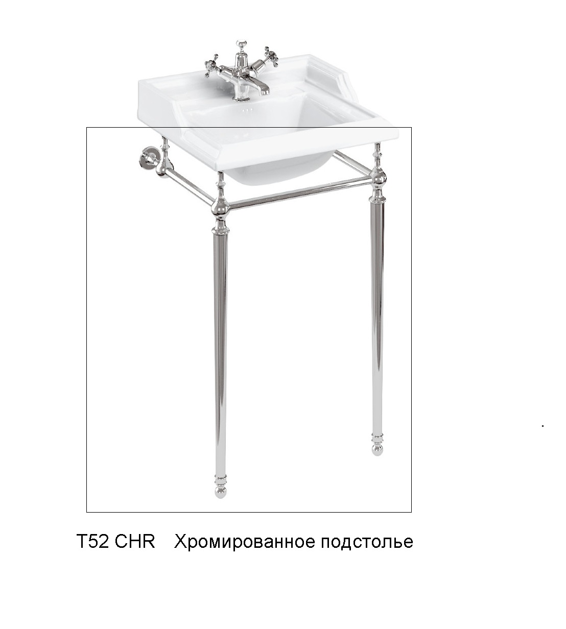 картинка T52 CHR Хромированное подстолье-консоль для раковины B20, хром от дилера Burlington в Москве